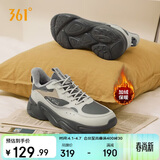 361°运动鞋男冬季加绒保暖复古休闲老爹跑步棉鞋子男672336762F-1