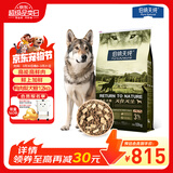 伯纳天纯狗粮原始狩猎 鸭肉&梨配方狗粮 全阶段高鲜肉犬粮12kg/24斤