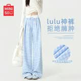 名创优品（MINISO）格子裤女薄2026新款夏季泡泡纱格纹裤女士小众设计感休闲阔腿裤子