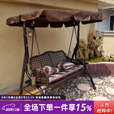 紫叶户外秋千藤椅室内吊椅庭院花园吊床摇椅阳台吊篮宿舍室外成人秋千 冰咖啡藤编棕色-双人位【含坐垫抱枕】