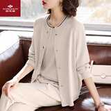 俞兆林（YUZHAOLIN）2025新款妈妈秋装针织两件套中老年女装春秋季开衫外套50岁上衣服 AN25691 米驼色 2XL （建议105-130斤）