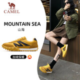 骆驼（CAMEL）山海|运动鞋女款秋季新品女鞋休闲百搭板鞋复古经典薄底德训鞋子
