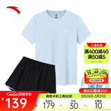 安踏速干套装丨运动短袖短裤两件套女夏冰丝跑步吸湿透气羽毛球服