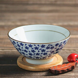 和风四季 釉下彩陶瓷5英寸饭碗斗笠碗喇叭碗日式餐具手作喇叭碗家用米饭碗 5英寸喇叭碗(4号色)300ml单个