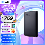 西部数据（WD）移动硬盘1TB USB3.0 元素系列 2.5英寸 机械硬盘 笔记本电脑外接 外置扩容备份 大容量家庭存储