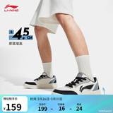 李宁元宝V3丨板鞋休闲鞋男鞋春夏学院风小白鞋透气增高运动鞋AGCV107