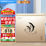 荣事达（Royalstar）冰柜商用大容量全冷冻卧式冰柜家用冷藏冷冻两用冷柜双温商用大冰柜一级能效冷冻柜展示柜 330升单温金色微霜【一级能效】