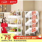 溢彩年华免安装小推车置物架移动书架零食储物收纳架厨房卫生间架子白1860