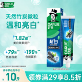好来（DARLIE）(原黑人)【白鹿推荐】超白竹炭深洁牙膏140g美白去牙渍新旧包装