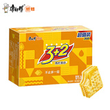 康师傅 3+2苏打夹心饼干 奶油味650g休闲零食早餐下午茶礼品礼盒