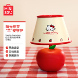 名创优品（MINISO）Hello Kitty苹果造型小夜灯卡通可爱小台灯儿童发光摆件礼物氛围