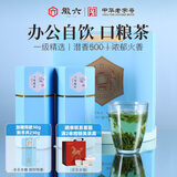 徽六2026新茶上市 绿茶六安瓜片茶叶200g 潜香500一级雨前 配礼袋送礼