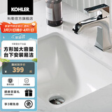 科勒（KOHLER） 台盆脸盆陶瓷盆台下盆线下门店款卡斯登方形台盆 20412T-0