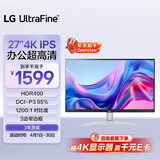 LG 27英寸 4K电脑显示器 IPS高清 HDR400 1200:1对比度 适用PS5 游戏办公外接笔记本显示屏 27UP600K