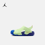 耐克（NIKE）乔丹婴童户外溯溪包头凉鞋男女童宝宝夏季JORDAN OTDR HV8553