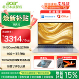 宏碁（acer）【补贴15%】非凡GO系列 PRO轻薄本14代酷睿C5、C7/锐龙R7商务办公学生笔记本电脑 GO 16英寸 C5-210H IPS屏 16G 1T固态 限量补贴先到先得