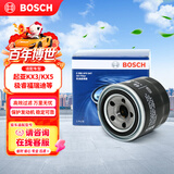 博世（BOSCH）机油滤芯滤清器0047起亚KX3KX5KX7索兰托速迈极睿福瑞迪凯绅锐欧