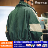马登工装美式复古运动夹克可拆卸双拉链短款上衣拼接字母外套男潮春季 绿色 /阿登纳绿 L