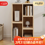 雅美乐小柜子客厅卧室书房阳台宿舍办公简易书柜书架落地五格柜组合