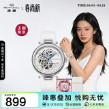 海鸥（SEAGULL）手表女士自动机械表 花样年华镂空女士手表生日礼物女表礼盒6102L