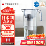 可菱水滤水壶 家用自来水过滤器除氯净水器 露营便携净水杯CP503 日本原装进口 超滤除菌直饮净水壶 新品 【日本制】二芯装-约用一年