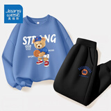 真维斯儿童套装圆领长袖薄款长裤男童女童秋季衣服中大童宽松运动服童装 【薄款套装】蓝（熊）黑（球） 140