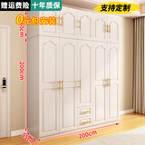 熠梵森【包安装】实木质衣柜卧室平开门欧式衣橱带梳妆台三门大衣柜子 【五门】主柜+顶柜200*55*240
