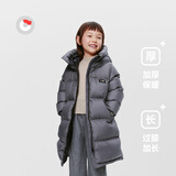保姆鹅 儿童羽绒服长款巨厚高充绒防风保暖中大童宝宝冬装外套[NM2537] 大象灰 150