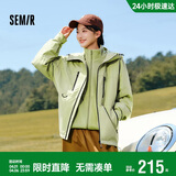森马（Semir）外套男冬季套装抗静电摇粒绒两件套连帽三防夹克109724108101