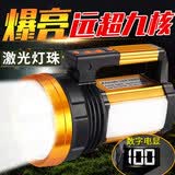 迈思路（MAX LOAD）手电筒超长续航大容量强光LED超亮户外远射耐用充电手提式探照灯