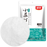 银京 烘焙原料 食用小苏打粉500g 梳打粉厨房家用 饼干面包烹饪材料