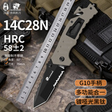 汉道折叠刀户外刀露营随身防身刀具野外生存刀步兵折刀