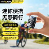 智国者打气筒自行车打气泵公路车充气泵电动车高压便携骑行泵无线充气宝