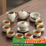 尚言坊汝窑功夫茶具整套高档轻奢现代家用办公陶瓷茶壶茶杯泡茶器全套装