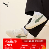 彪马（PUMA）经典复古透气小白鞋男女简约百搭休闲板鞋CARACAL 369863 米白色-青绿色-35 40 【尺码偏小】