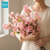 匠心绽放樱花室内客厅装饰花假花餐桌花插花高档轻奢仿真花深粉色3支20124