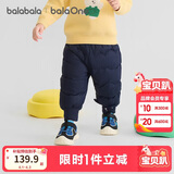 巴拉巴拉婴儿羽绒裤宝宝高腰护肚长裤男女童冬装2025新款保暖时尚束脚裤