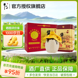 牛栏山百年陈酿 三牛 北京二锅头 浓香型白酒纯粮 52度 400mL 6瓶 整箱装 （热销爆款）