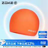 洲克（ZOKE）新款泳帽防水护发护耳男女通用游泳训练长发不勒头防滑素色浴帽 橙色