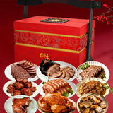 天福号熟食礼盒中华老字号北京特产礼品送长辈天福食盒2200g