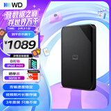西部数据（WD）移动硬盘4TB USB3.0 SE系列 2.5英寸 机械硬盘 笔记本电脑外接 外置存储办公 大容量家庭存储