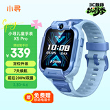 小寻儿童电话手表X5PRO 4G全网通插卡  视频拍照长续航手表 定位升级 小学生男女孩手表礼物 天才蓝  