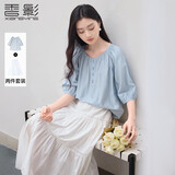 香影（xiangying）蓝色衬衫女士2026夏季新款法式小资上衣通勤宽松圆领淡人小衫