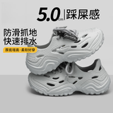 艾莱佳（AILAIJIA）男士户外溯溪鞋洞洞鞋 EVA带透气孔沙滩鞋涉水鞋 灰色 43