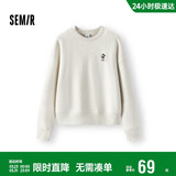 森马（Semir）迪士尼合作系列卫衣女春季刺绣oversize打底衫套头衫101125116013