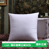 艾薇高弹沙发抱枕芯 方枕芯汽车靠垫芯腰靠芯床头靠枕芯50*50cm单只装