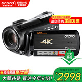 欧达（ORDRO）AC5 4K光变摄像机高清数码DV专业摄录一体机12倍光学100倍智能变焦增强5轴防抖家用直播婚庆