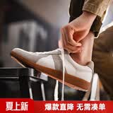 马登工装经典复古德训鞋男低帮休闲鞋潮流运动训练小白鞋平底男士板鞋 灰色 【通勤百搭/夏季阿甘男鞋】 40 (250mm) 男码