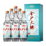 金沙回沙酒 大曲原酿 53度酱香型白酒 500mL*6瓶