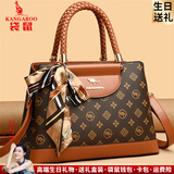 袋鼠卡拉生日送礼包包女包2026新款大气送妈妈母亲节手提包时尚中年斜挎包 黄色（礼盒装+手包卡包丝巾）